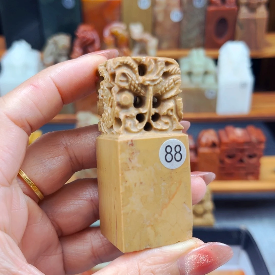 青田石印石玉*匠闪购商品瑕疵料