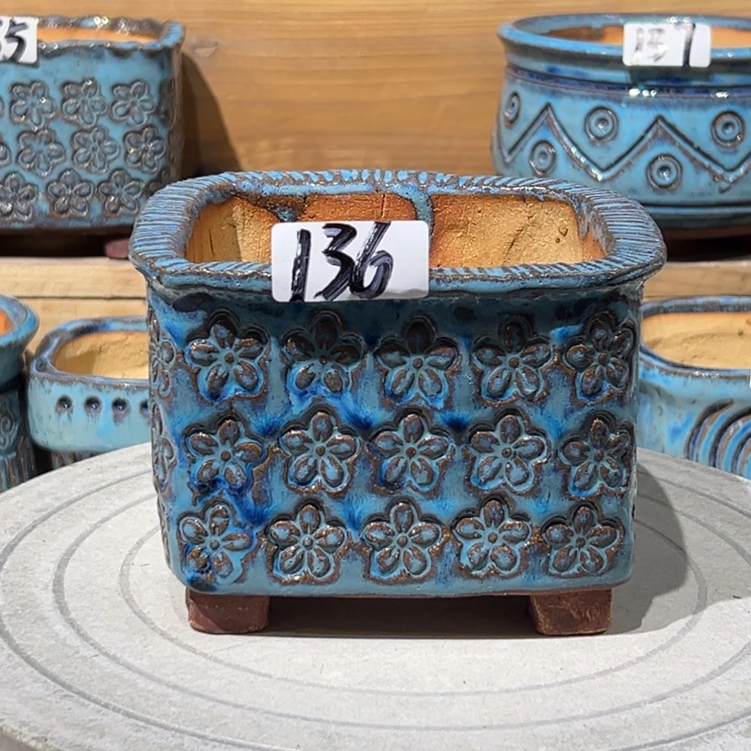 尚雅陶坊多肉花盆，内口径11.5×11