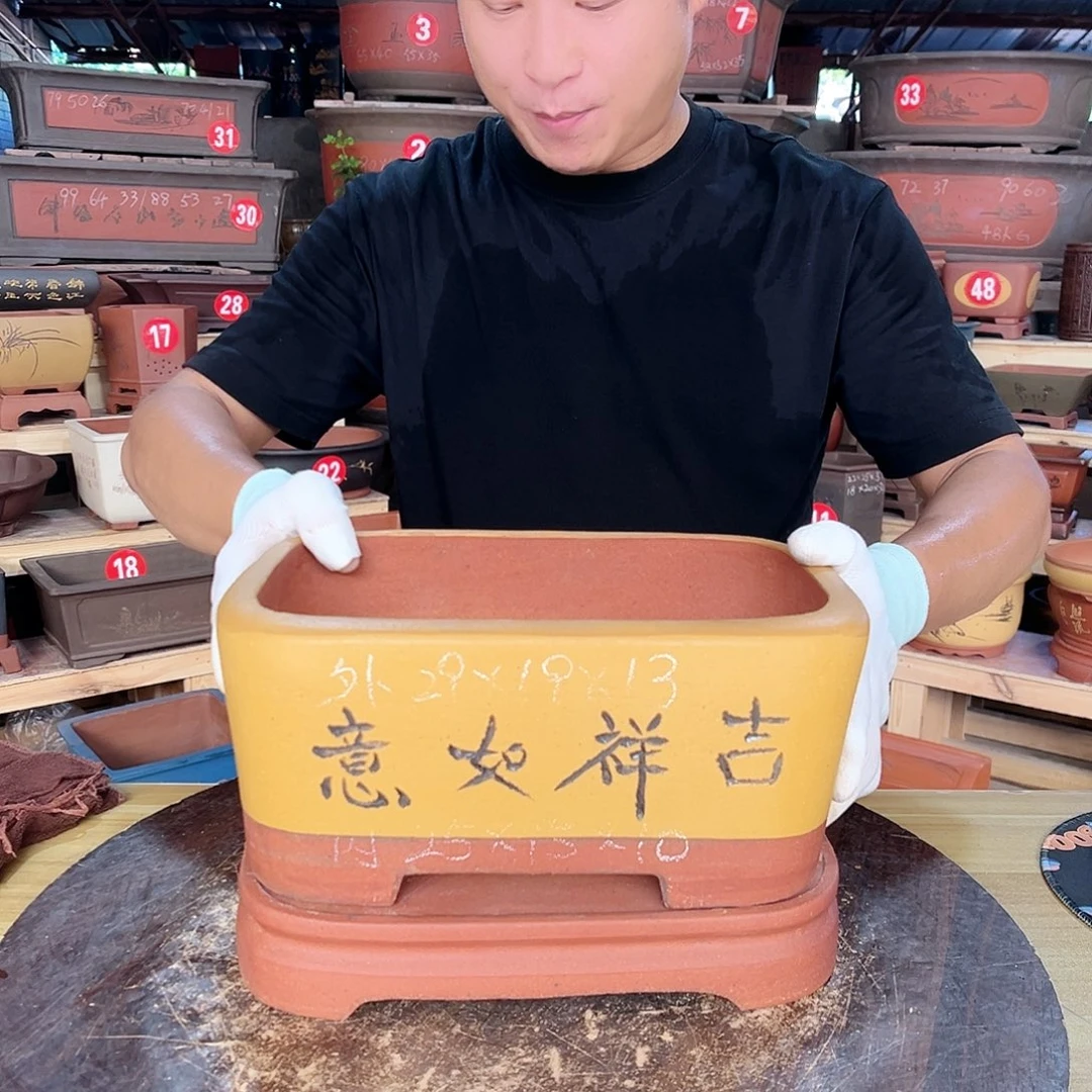 紫砂花盆工厂直发