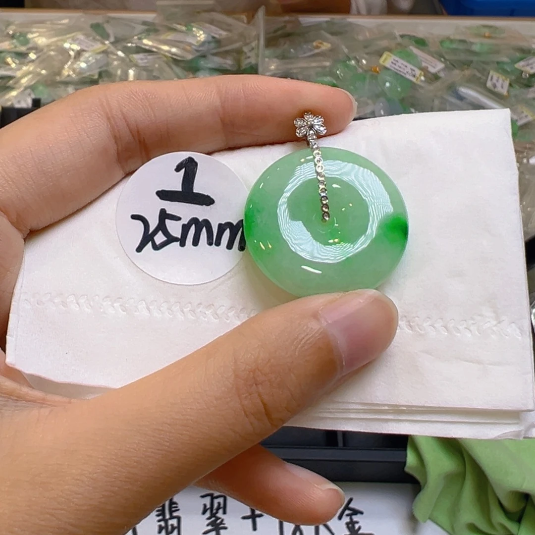 吊坠(不含链)18K金镶嵌翡翠