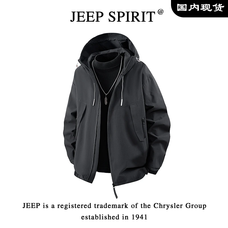 JEEP吉普春秋季男款三防夹克外套青少年美式户外潮牌工装冲锋衣男