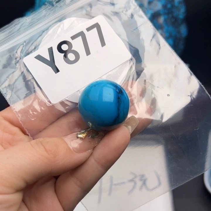 湖北十堰矿区精品配珠