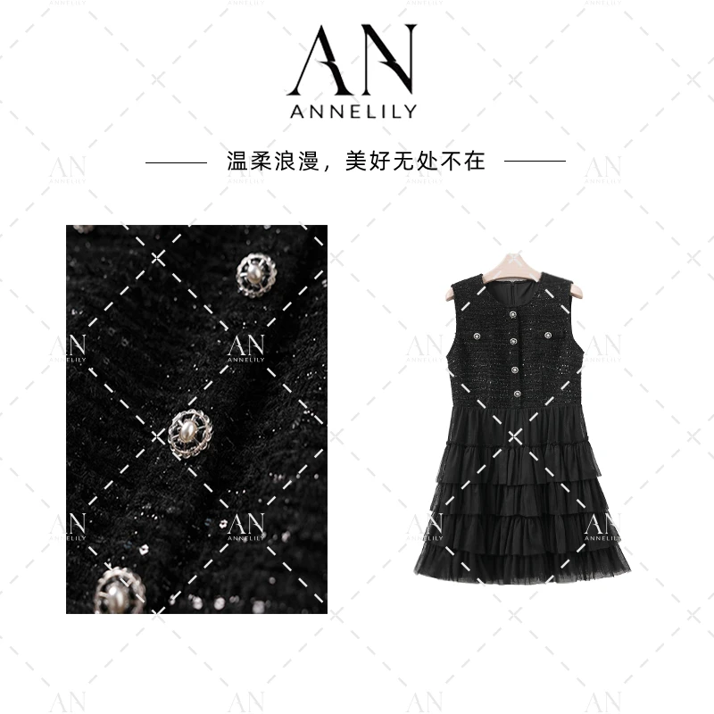 ANNELILY安琪琪【时香】冬季新款高级感气质百搭马甲裙AQ2510098