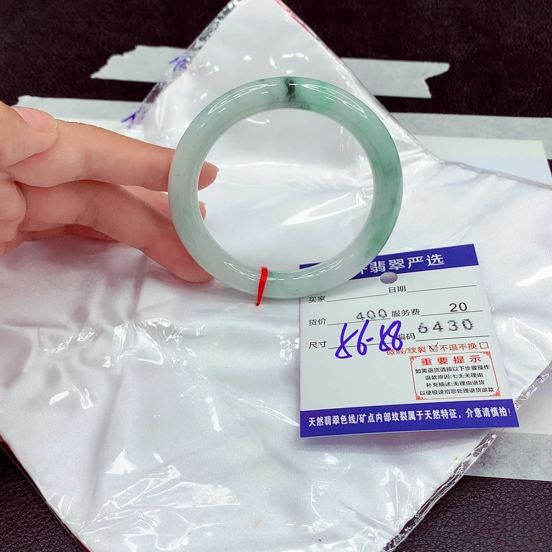翡翠未镶嵌手镯56