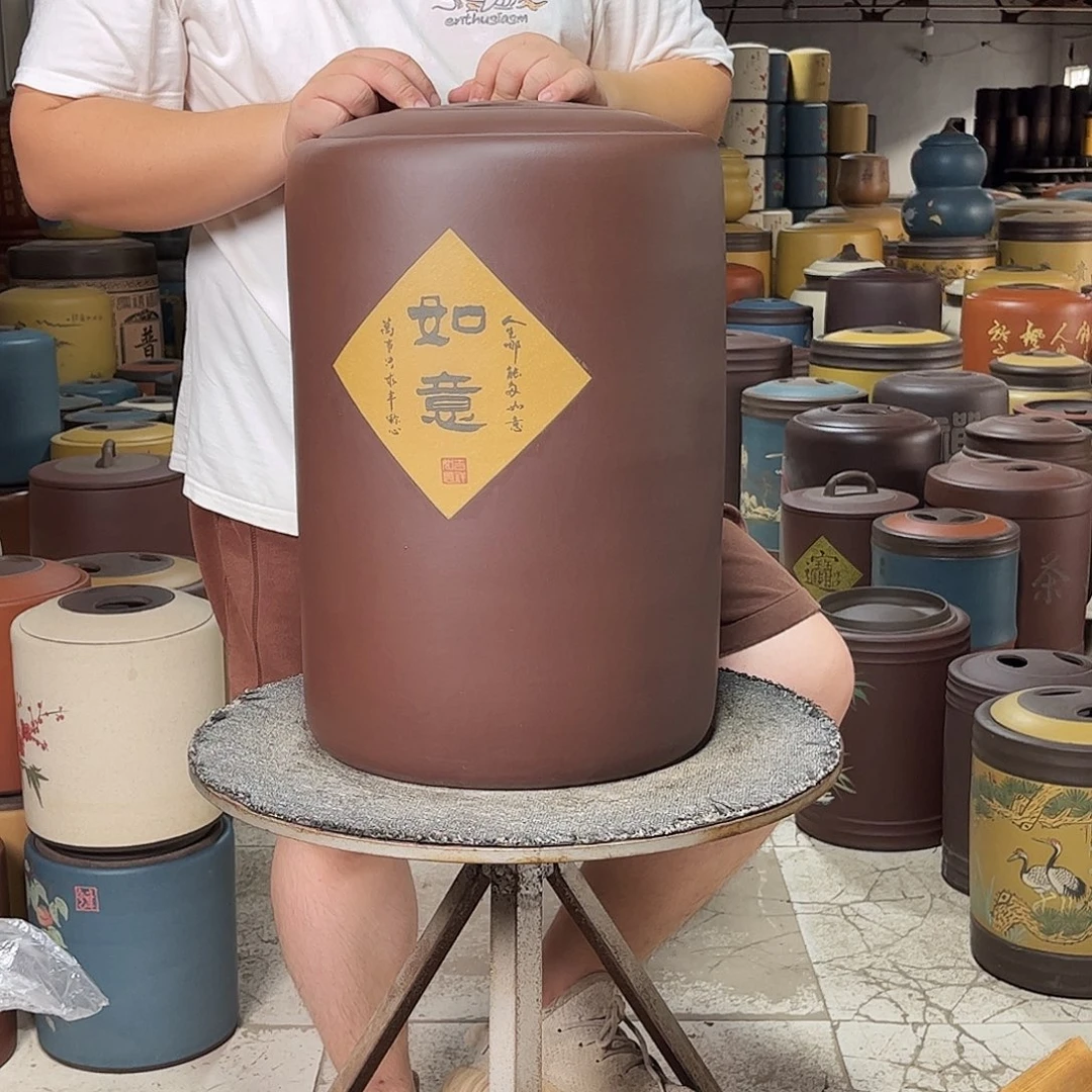 紫砂茶叶罐茶叶罐
