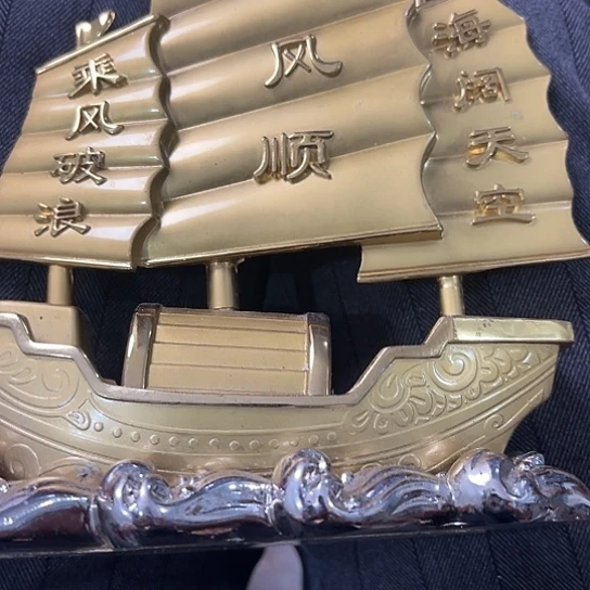 放***…杂色豆（科檀/科特迪瓦檀木）
