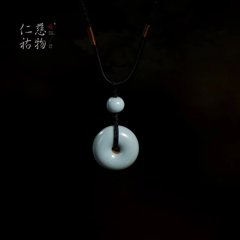 汝窑平安扣吊坠项链挂件景德镇汝瓷挂坠男女节日送礼礼物小众