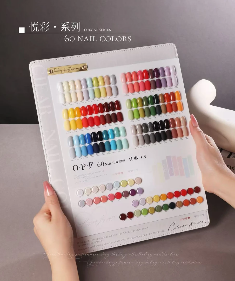 新款60色纯色甲油胶套装美甲店高品质爆款拓客悦彩