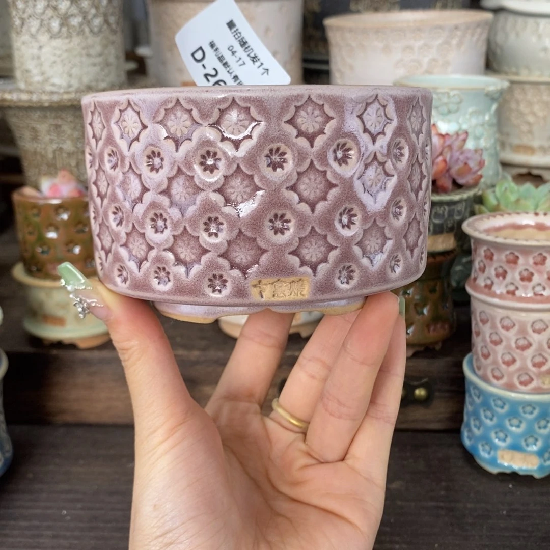 七里烧陶瓷04-17-263口径9