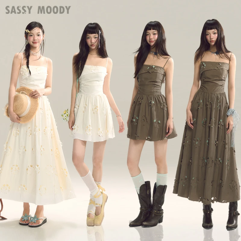 SASSY MOODY海岸线花影 镂空高级感收腰拼接度假吊带连衣裙开衫