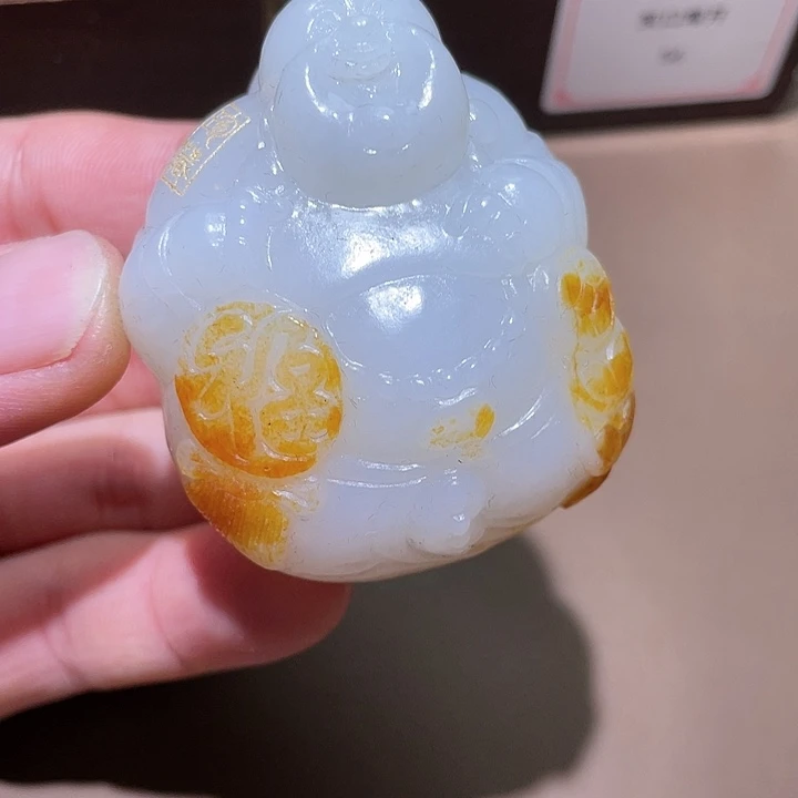 和田玉挂件未镶嵌D1