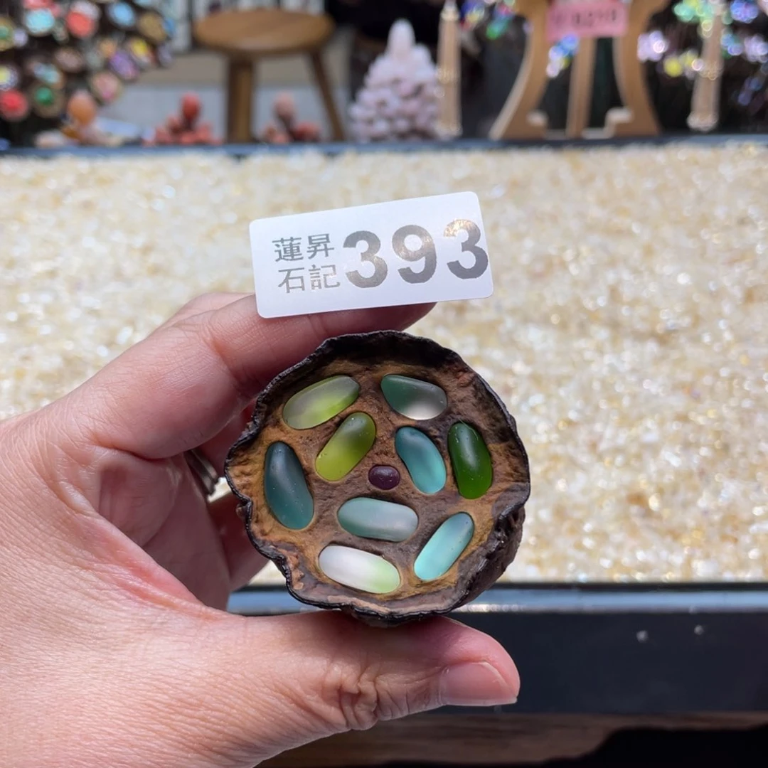 核桃木/黑胡桃（胡桃木）安****子393