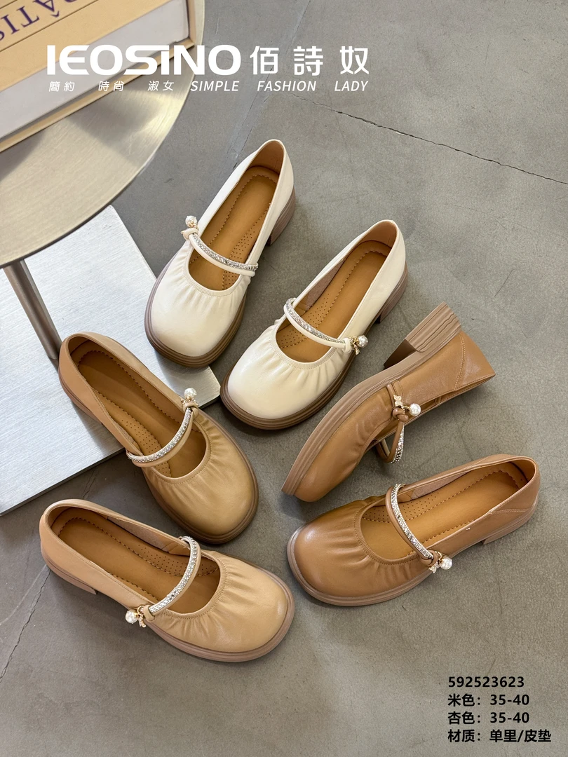 592523623佰诗奴女鞋2025年夏季款软底软面浅口时尚休闲单鞋