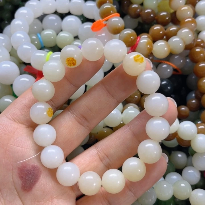 手链未镶嵌和田玉