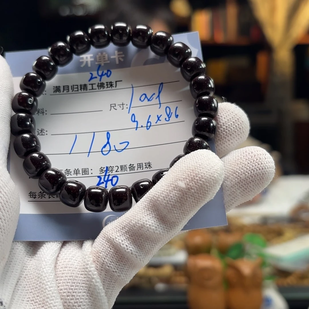 星月菩提手串源头工厂