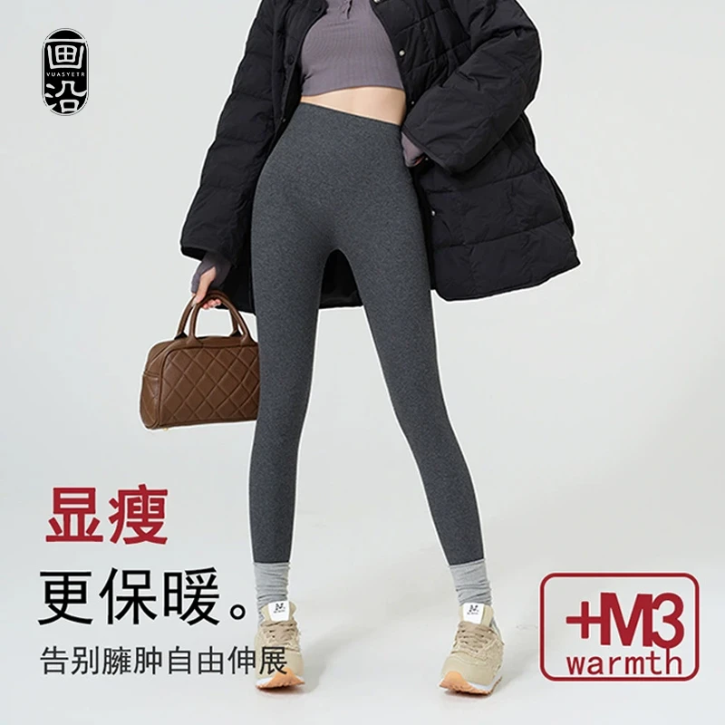 画沿竖条纹鲨鱼裤女外穿春秋压力秋冬加绒显瘦芭比打底裤EI180