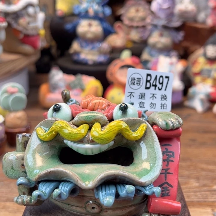 摆件陶小镇青花每日有新品微瑕