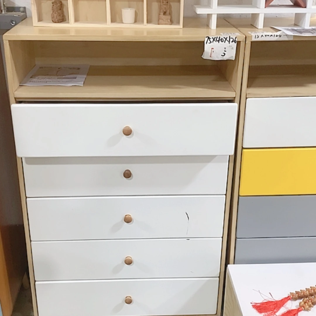 【闪购商品】塑料这是编号020