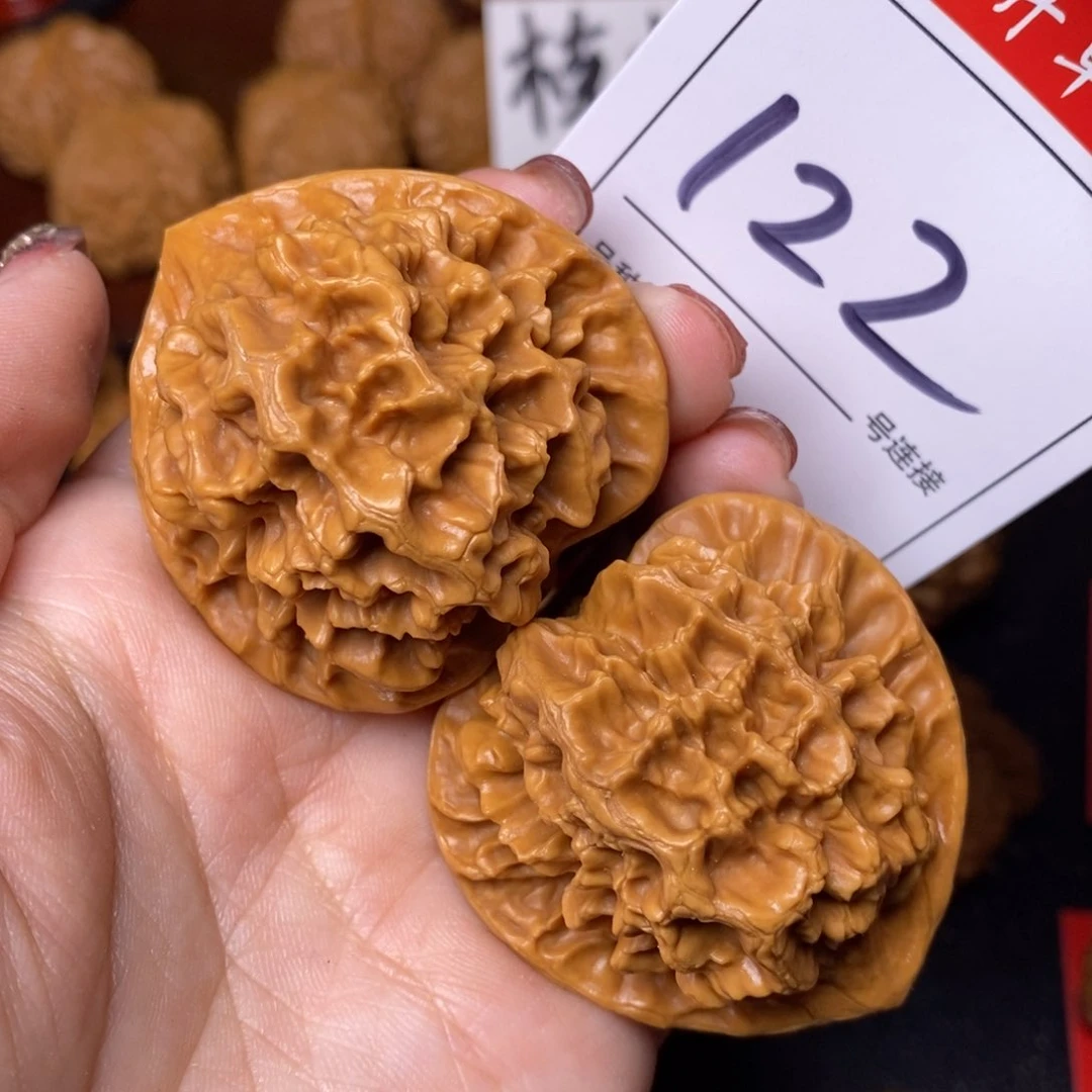 文玩核桃把件122帝王4.5