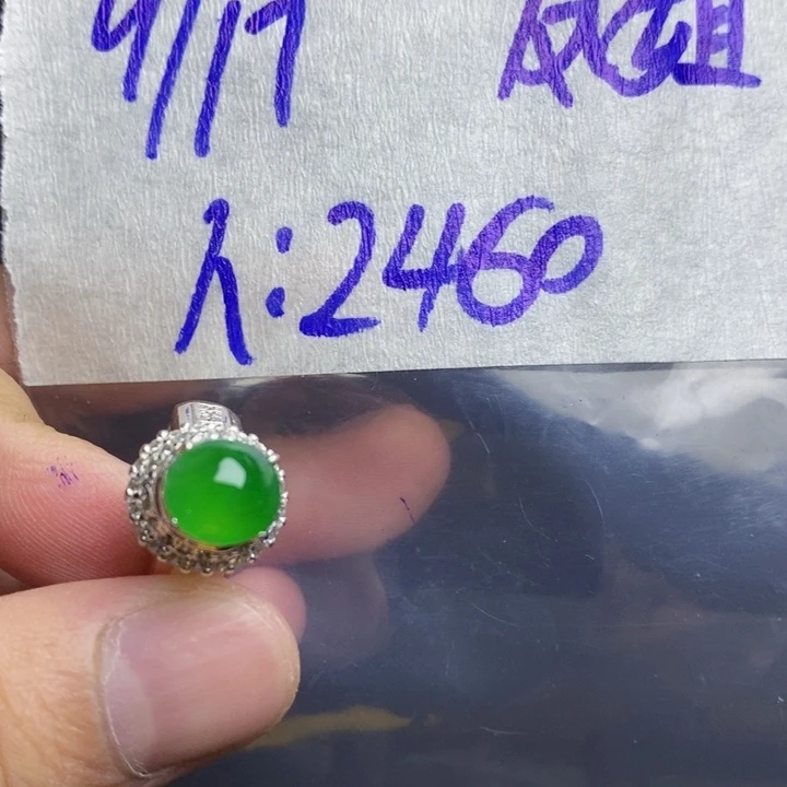 未镶嵌定制翡翠凤*