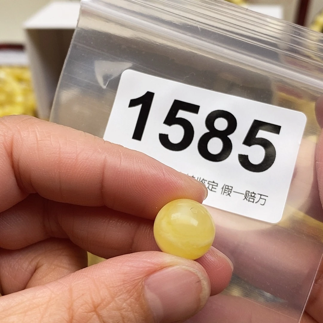 蜜蜡未镶嵌珠宝奇石13.2