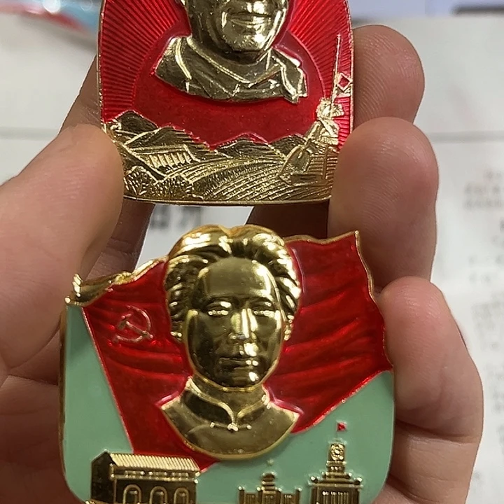 凯***力其他普通金属纪念章