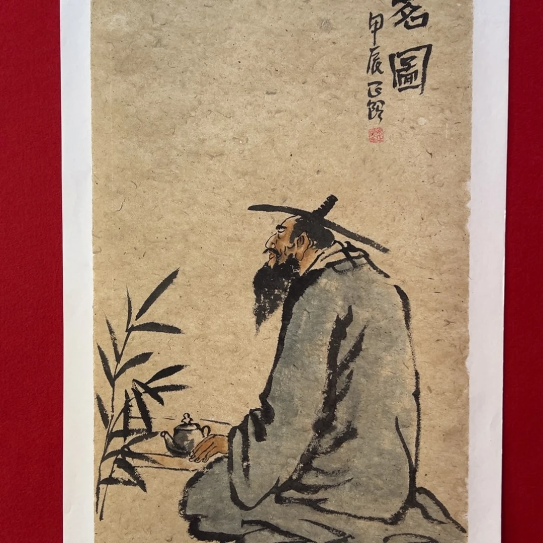 国画手绘国画作品