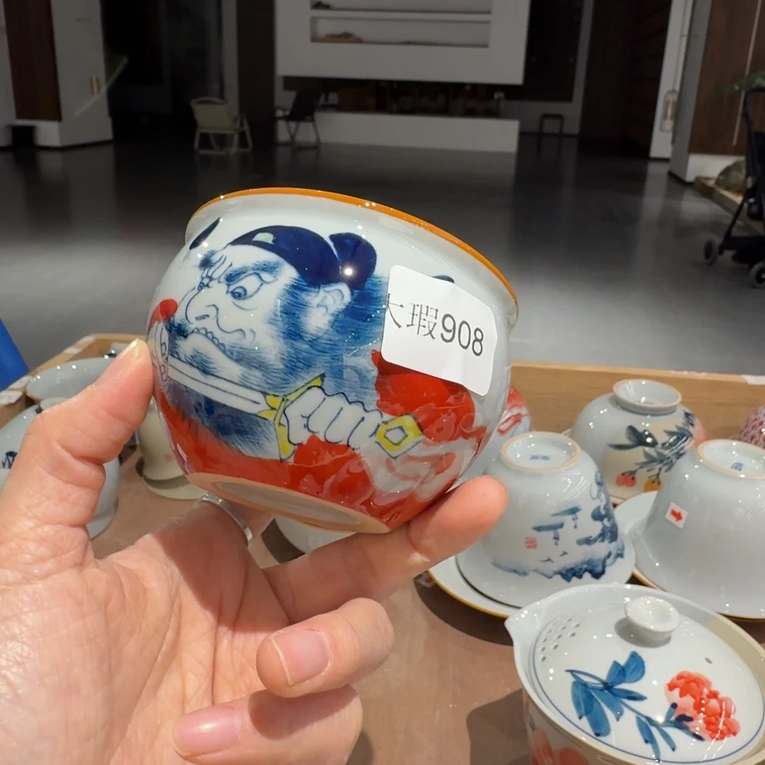 釉下手绘茶具微瑕