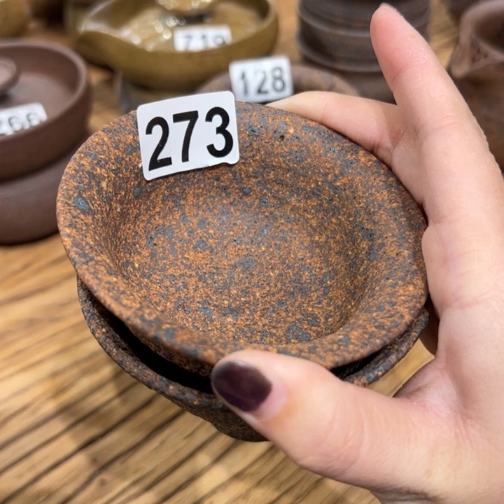 炎***生主人杯主人杯主人杯