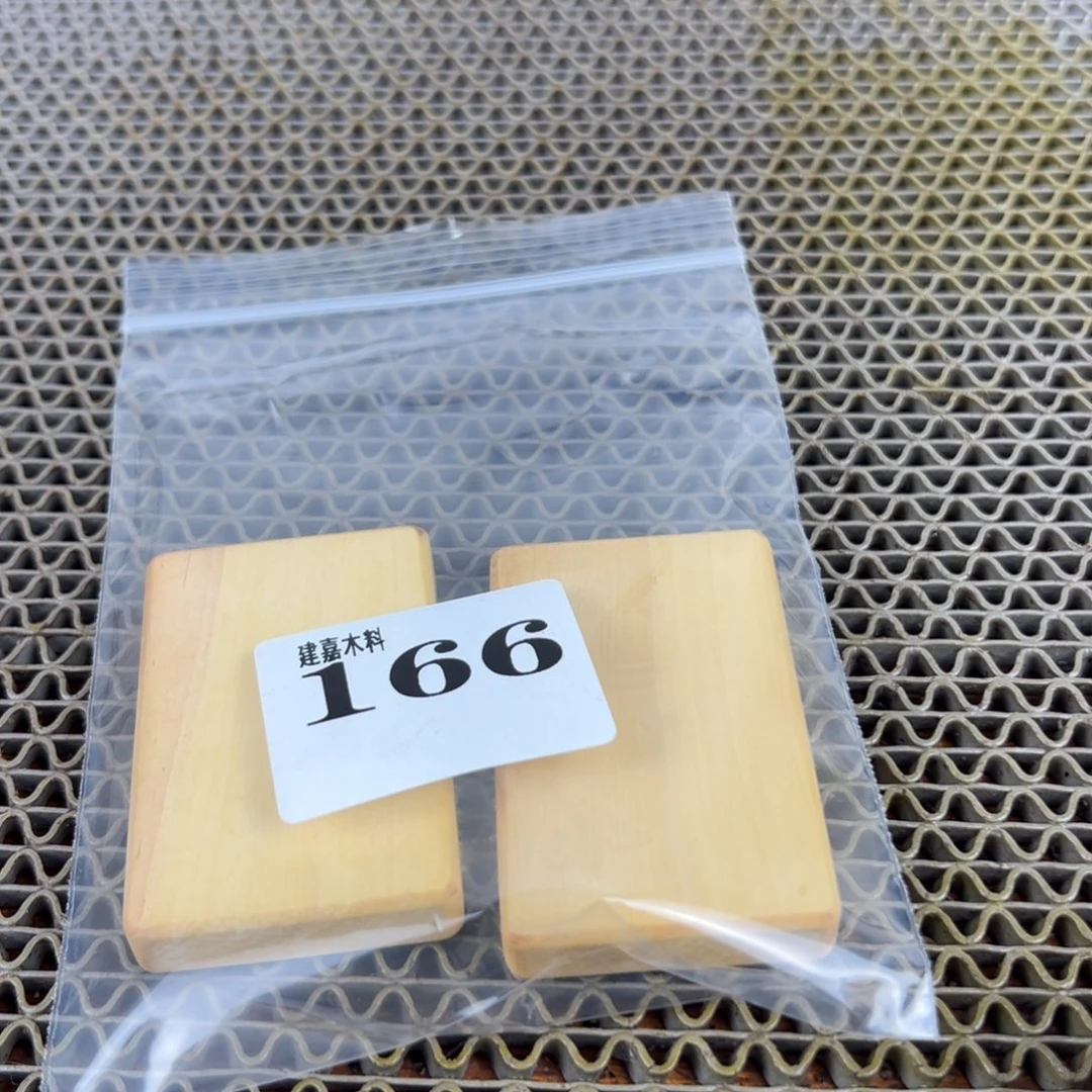 黄***板木木料一物一拍木料