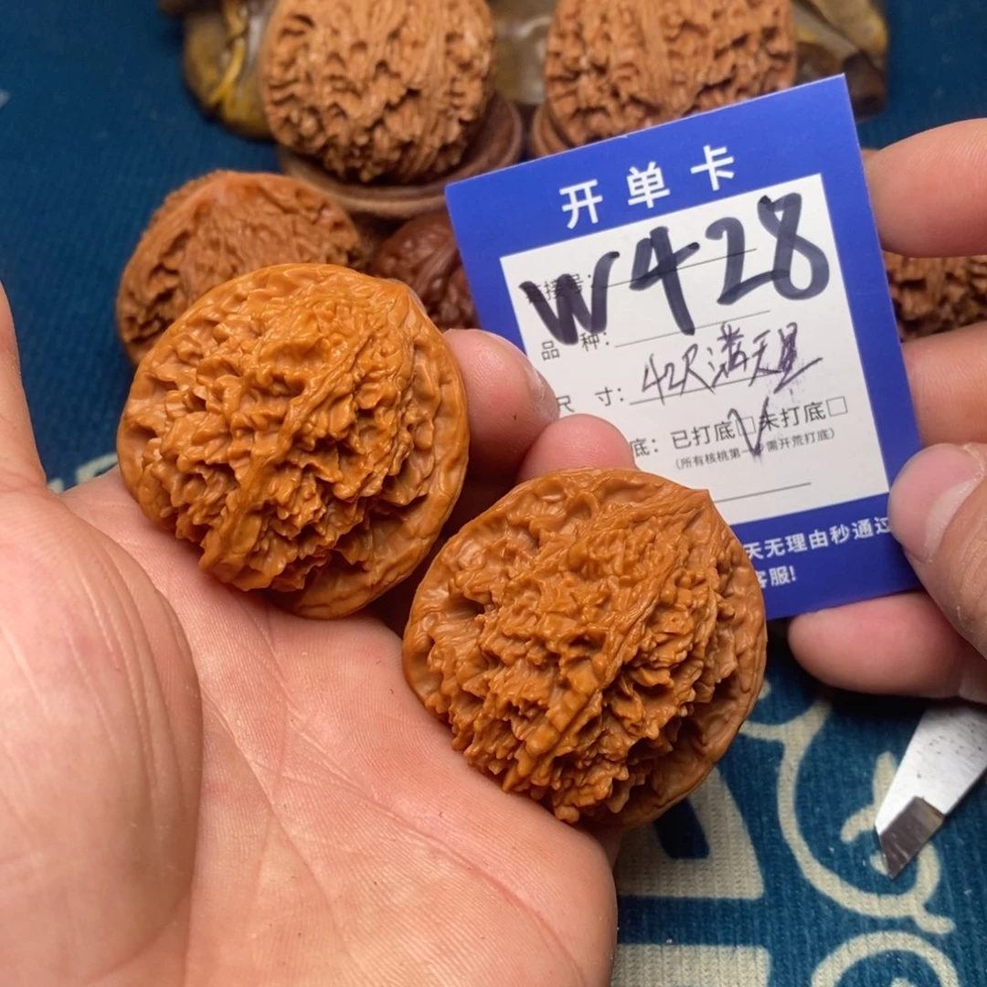 把件文玩核桃文玩