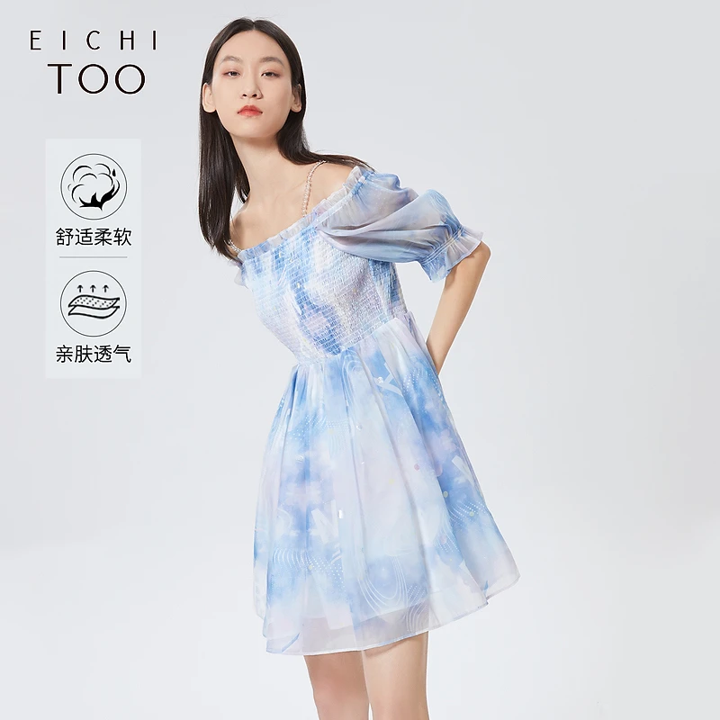 A爱居兔夏女装法式方领木耳边收腰可爱宝藏连衣裙EQLBJ2M098A