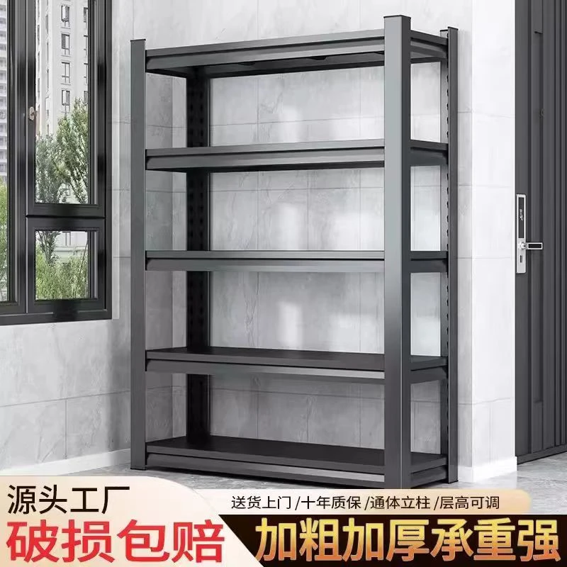 【宽40】置物架厨房落地时多层微波炉烤架烤箱架整理架锅架简约家用