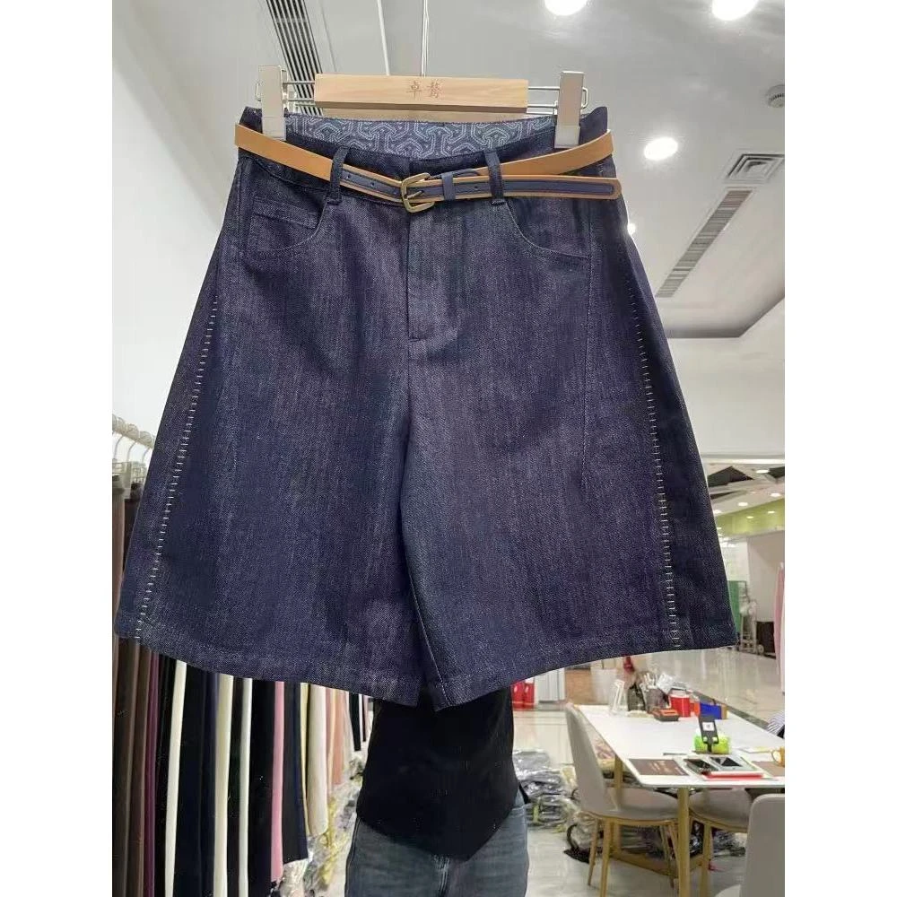 晶姐-66225欧货女装春夏季简约韩版网红春夏洋气时尚百搭短裤