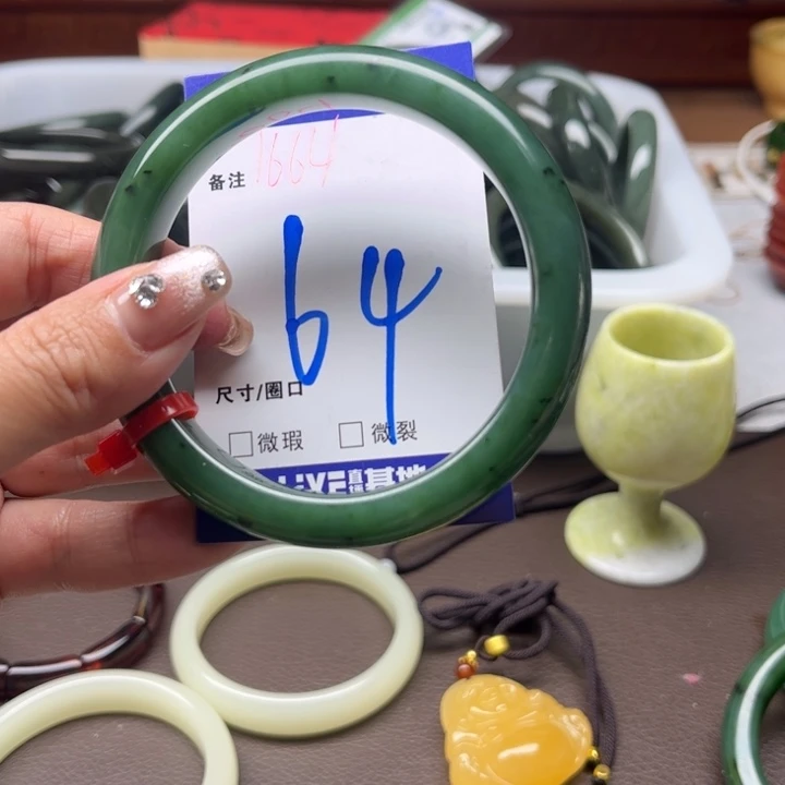 和田玉手镯未镶嵌刘*