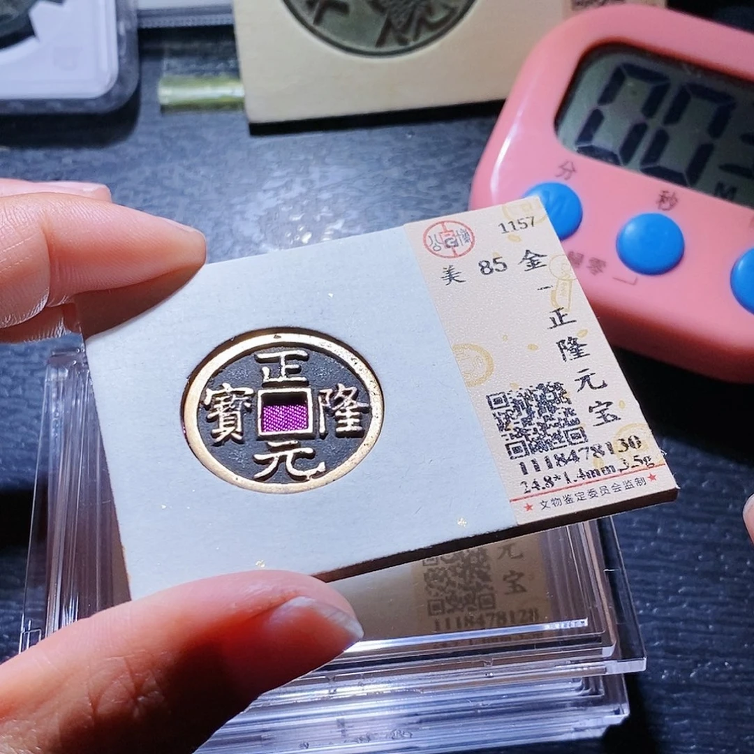 铜39hahahahahahahahaha