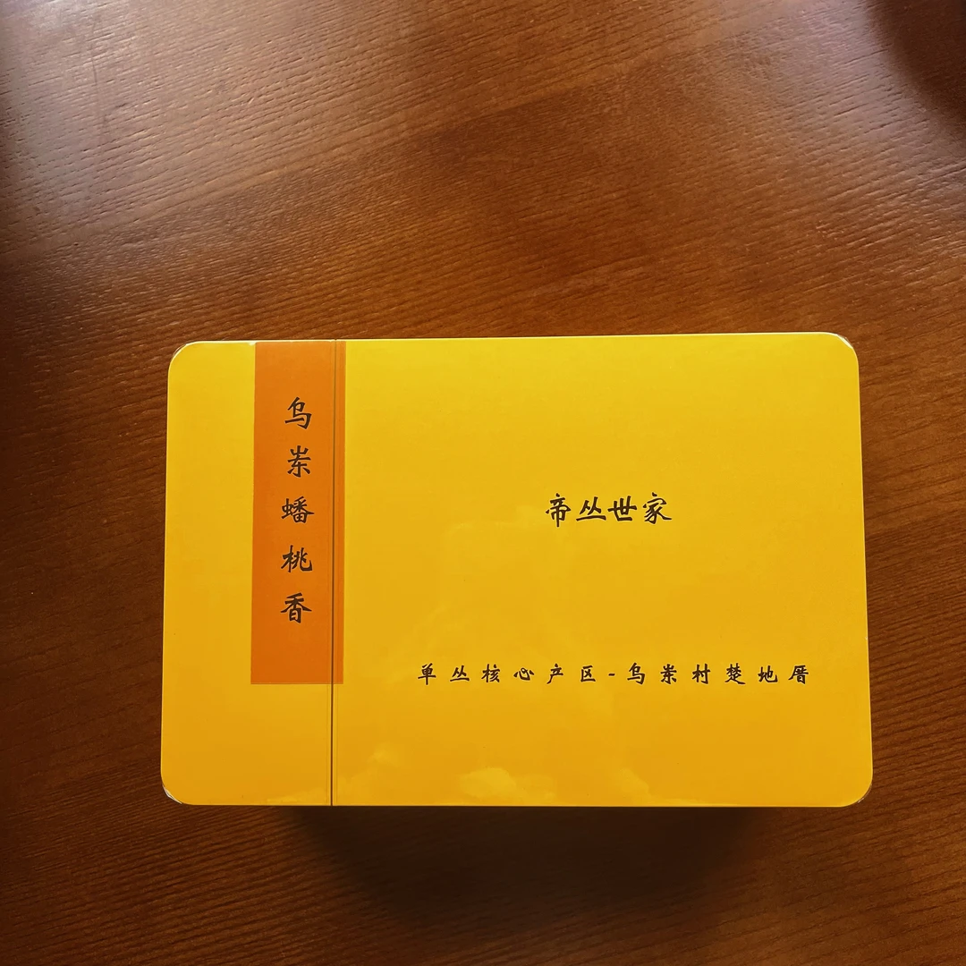 乌岽蟠桃香-7g*12泡