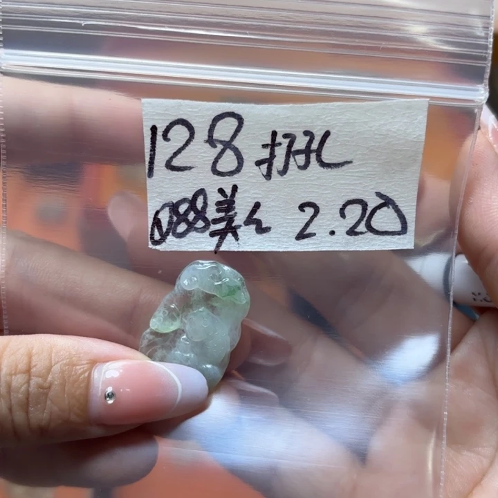 定制翡翠未镶嵌美***活不