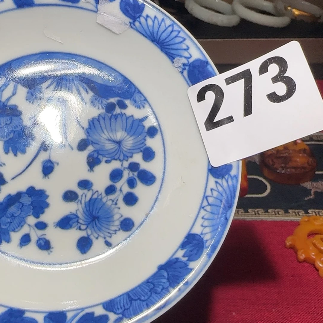 其他精品系列产品11