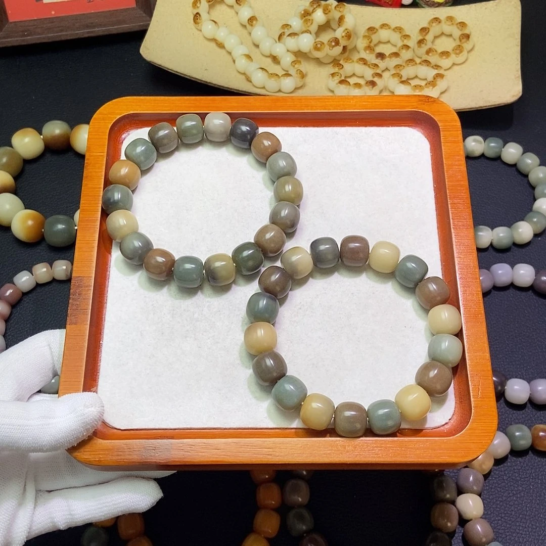 菩提根/象牙果吊坠卡14福利干磨微瑕690