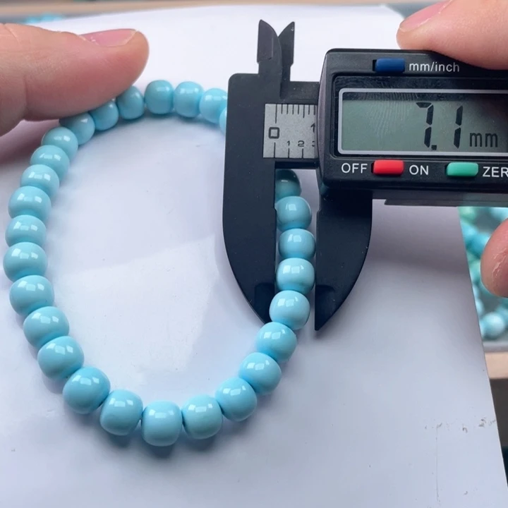 绿松石颈饰未镶嵌