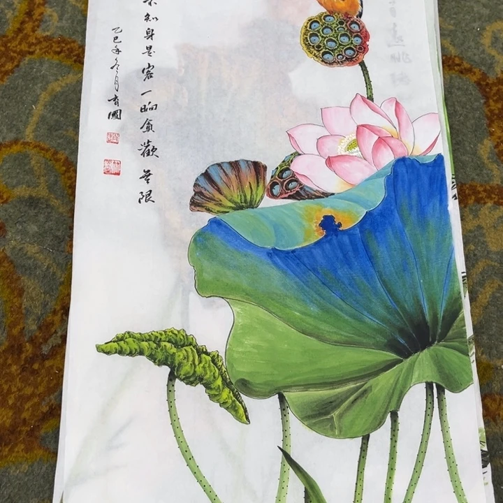 J***Y国画赵育国哈哈哈哈哈哈