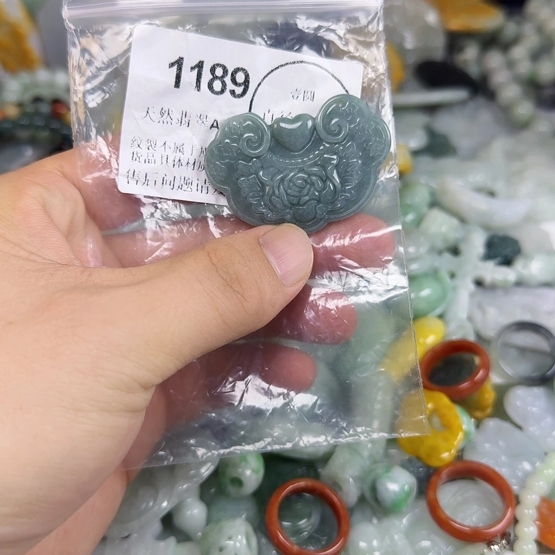 翡翠未镶嵌颈饰hhh