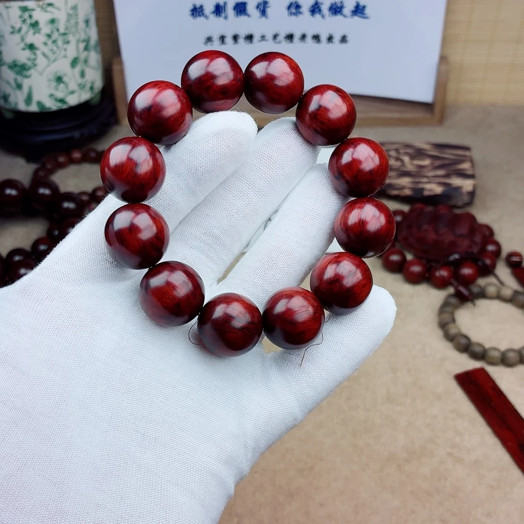 无事牌黄花梨/降香黄檀20花梨公开门红