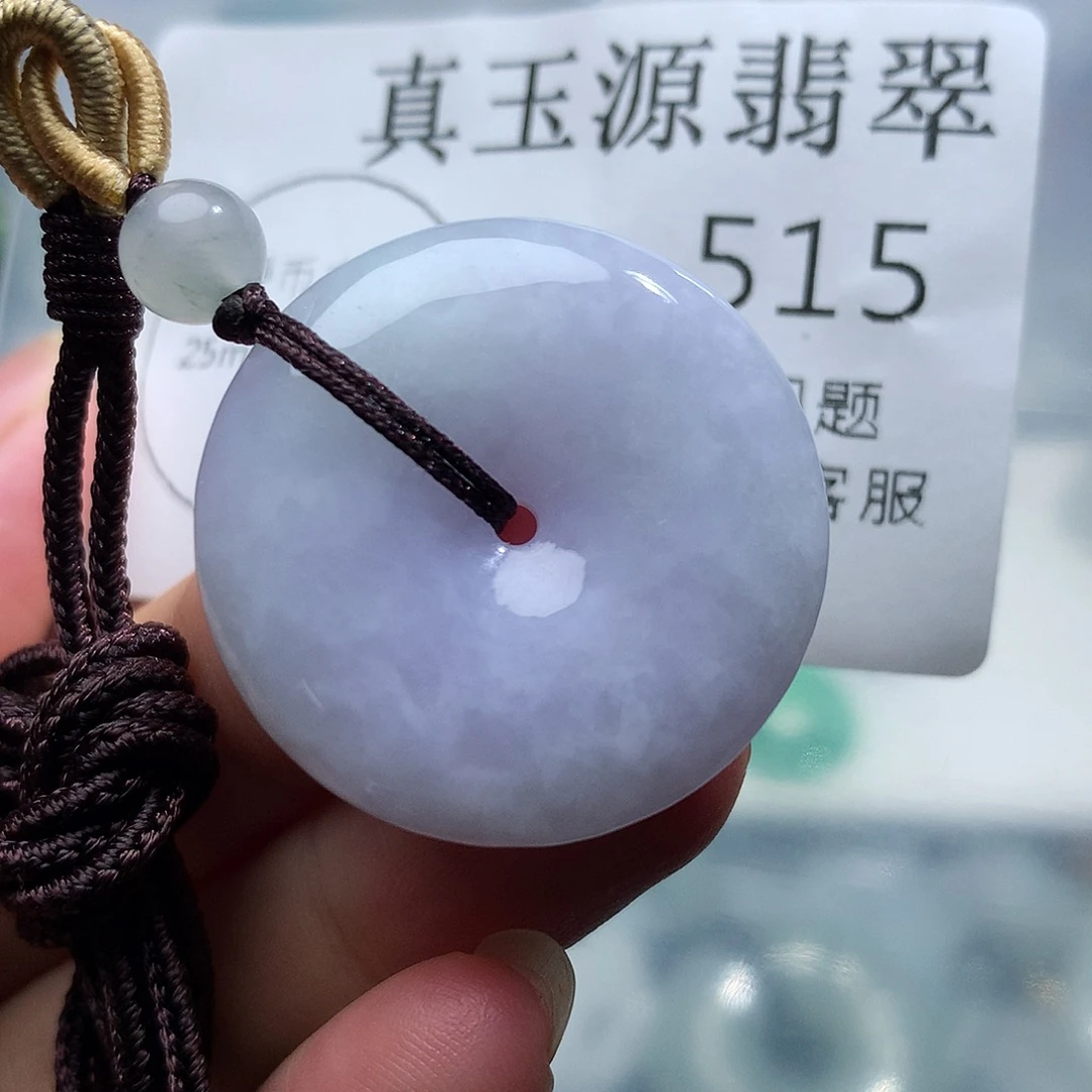 翡翠未镶嵌颈饰515