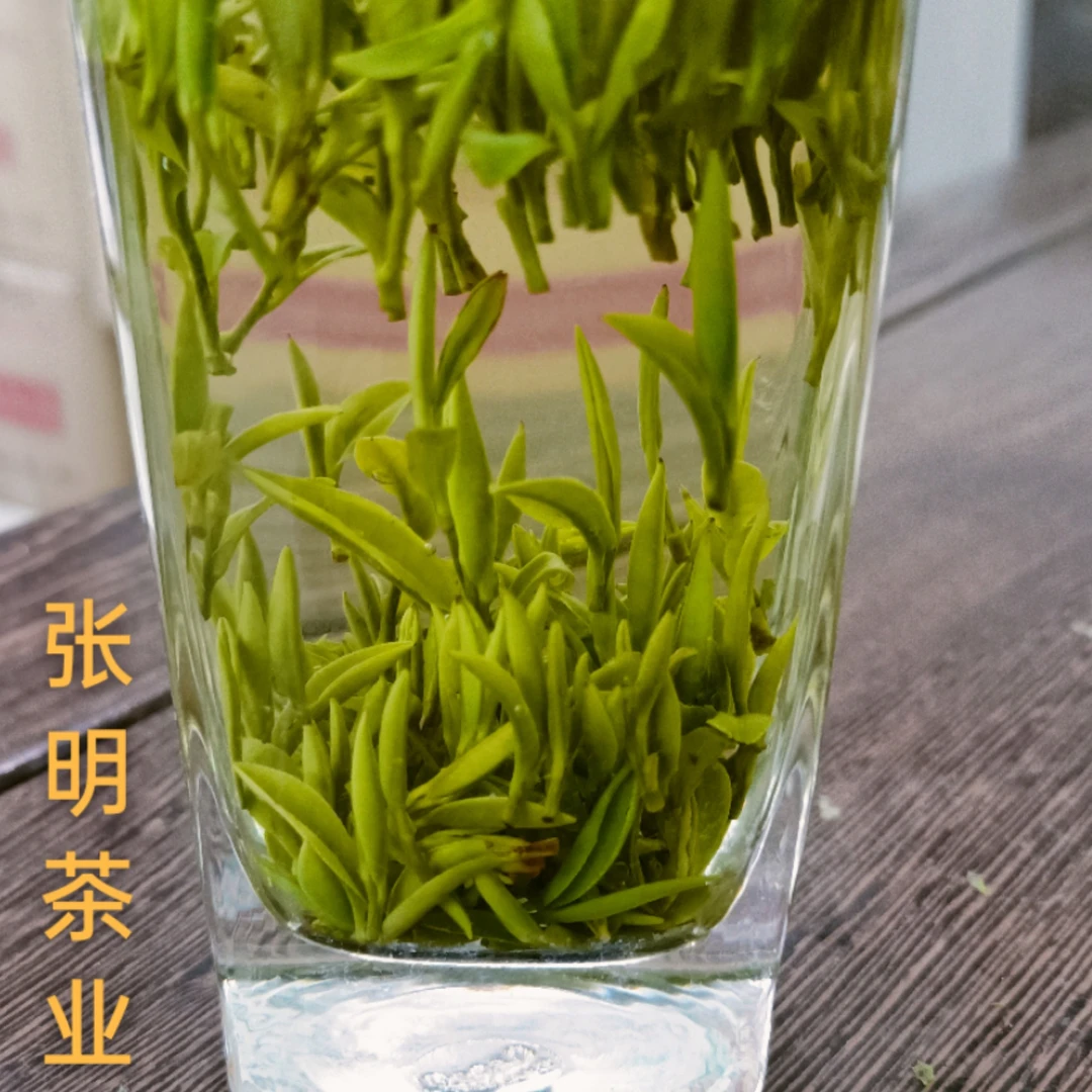 黄山毛峰头采小香牙，自带兰花香，回甘甘甜，农户散茶
