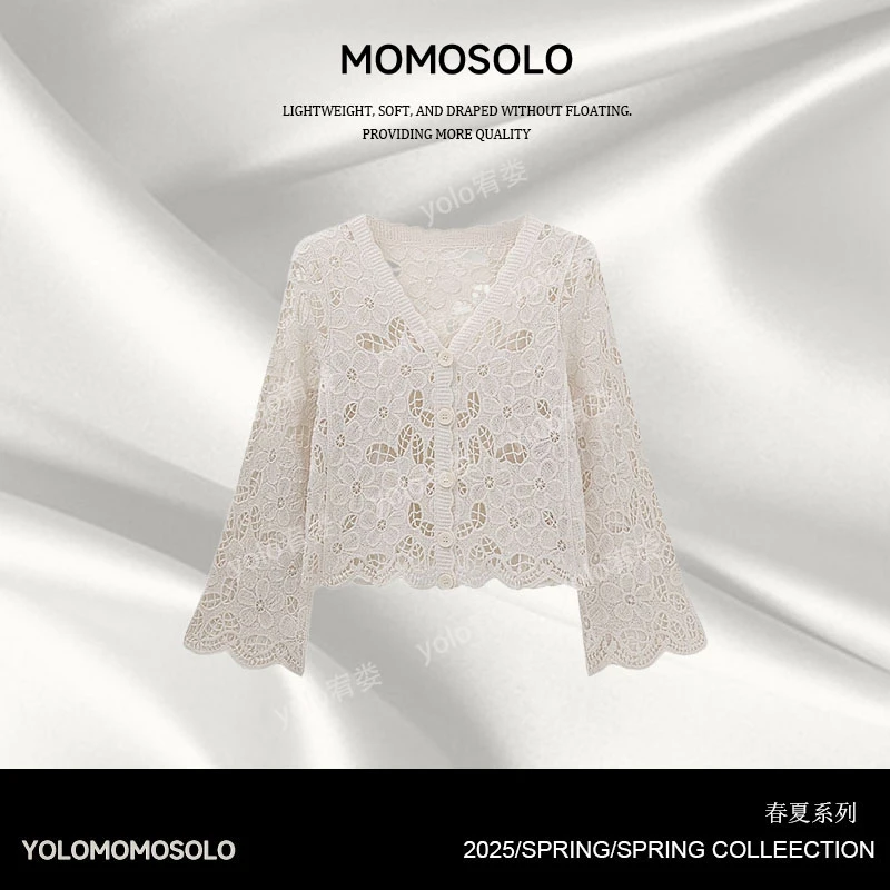 MOMOSOLO•寄夏•立体镂空花型钩针V领开衫短款针织衫防晒女 YM1599