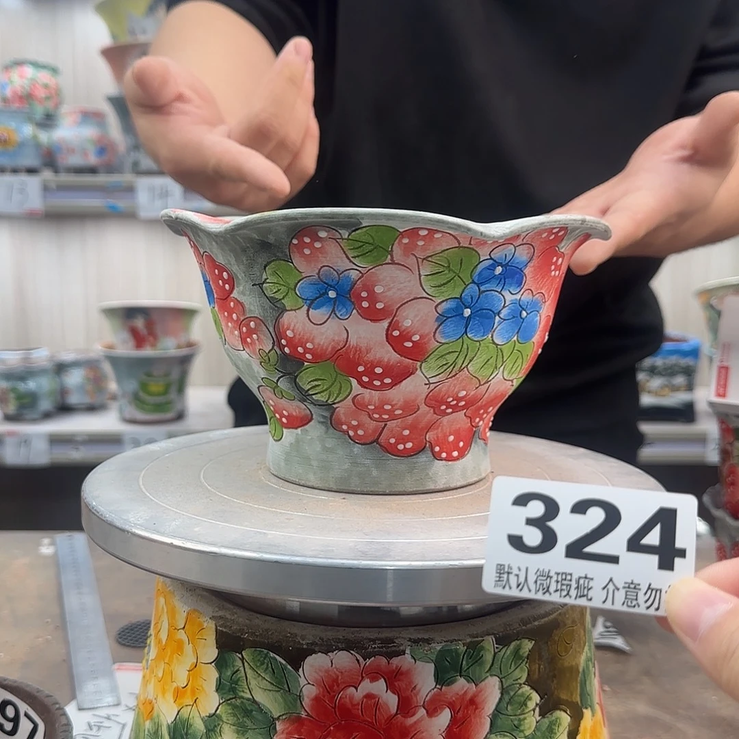 瑕疵瑕疵瑕疵瑕疵324