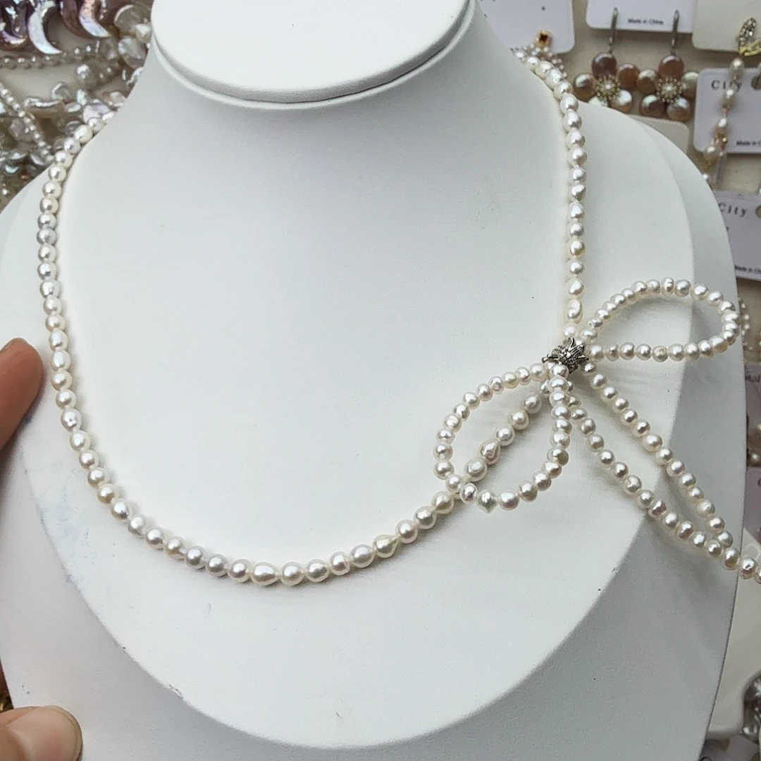 淡水珍珠未镶嵌颈饰