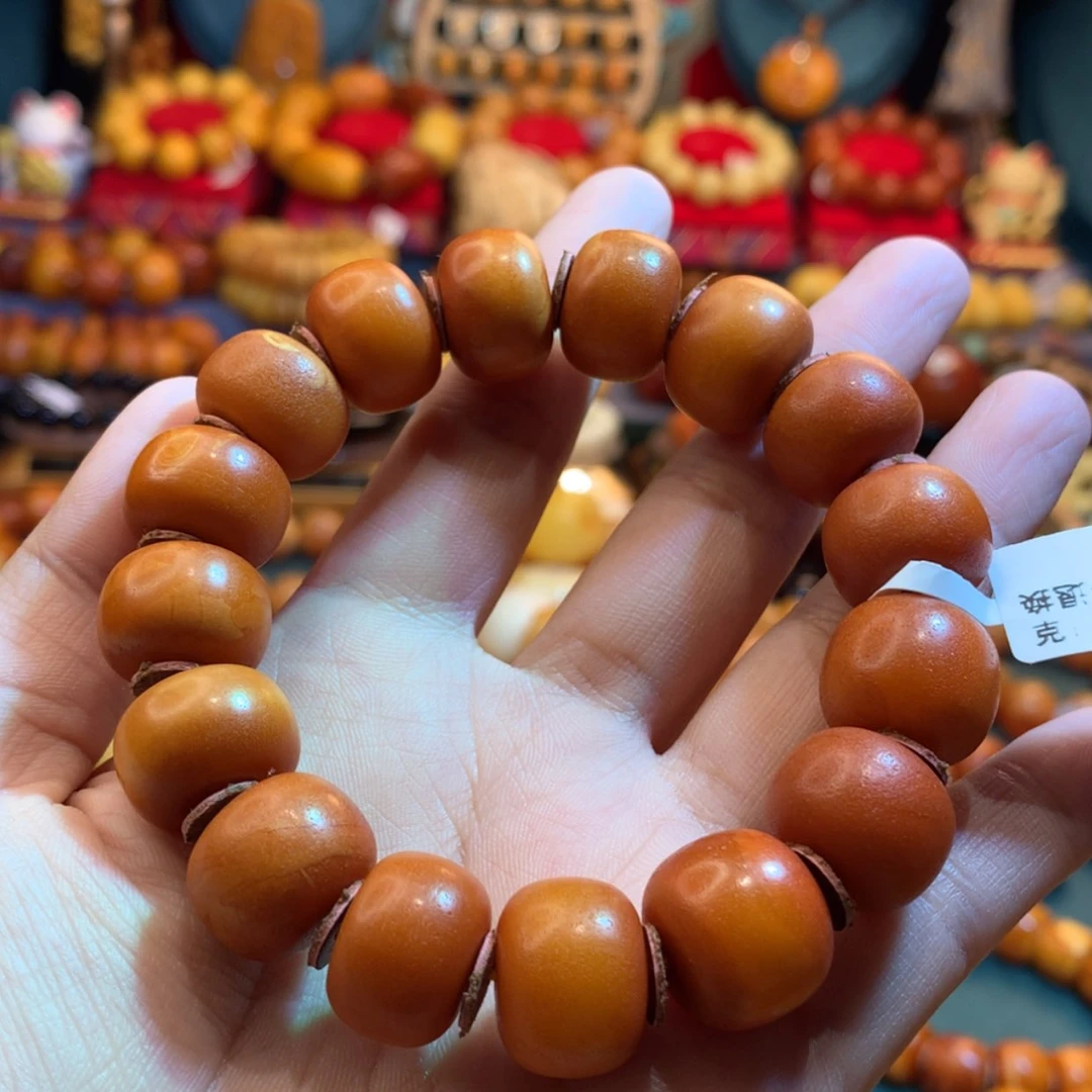 【闪购商品】蜜蜡手串未镶嵌蜜蜡手串